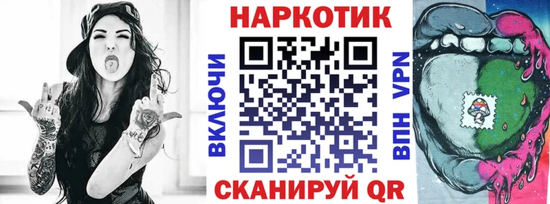 Амфетамин Выкса
