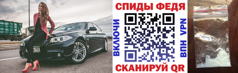 АМФ 98% Выкса
