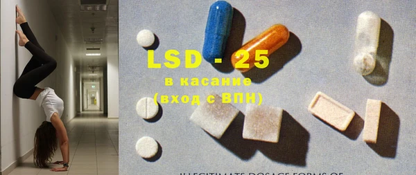 mdma Володарск
