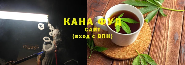 mdma Володарск