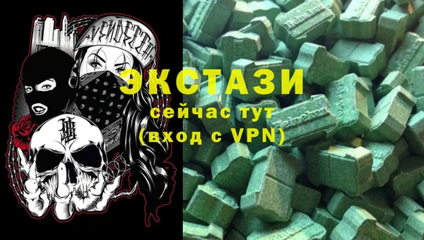 спиды Верхнеуральск