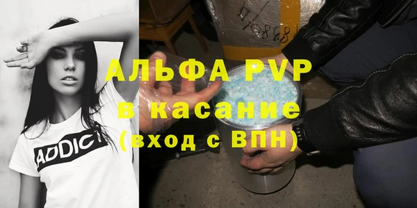 mdma Володарск