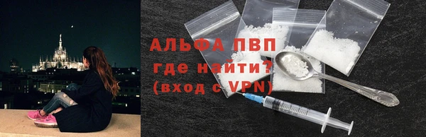 спиды Верхнеуральск