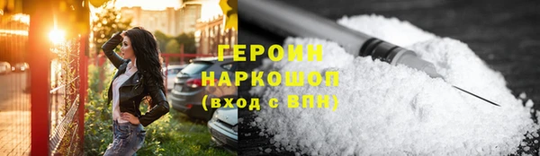 каннабис Богданович