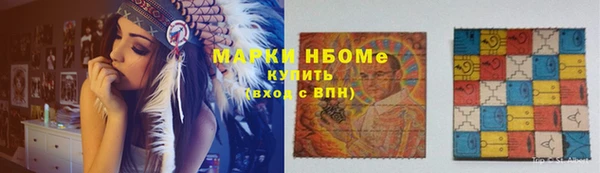 таблы Козельск