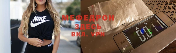 спиды Верхнеуральск