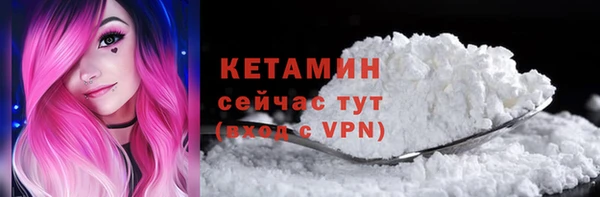 mdma Володарск