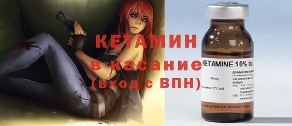 спиды Верхнеуральск