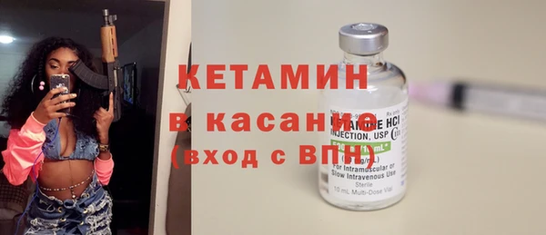 спиды Верхнеуральск