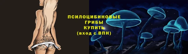бутик Верхний Тагил