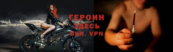 ALPHA PVP Кодинск