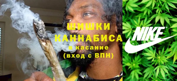 амф Волосово