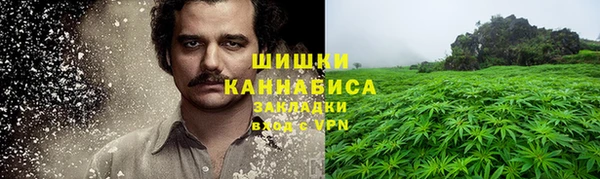 спиды Верхнеуральск