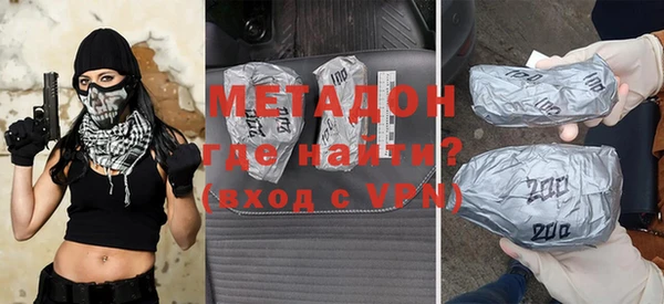 прущие грибы Верея