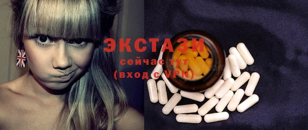 mdma Володарск