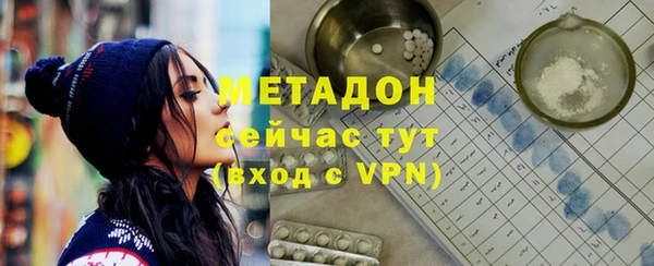 спиды Верхнеуральск