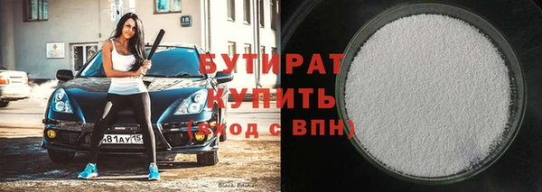 mdma Володарск