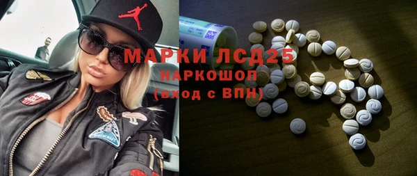 хмурый Богородицк