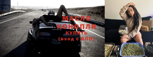 спиды Верхнеуральск