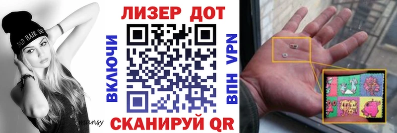 цены   Выкса  Марки NBOMe 1,5мг 